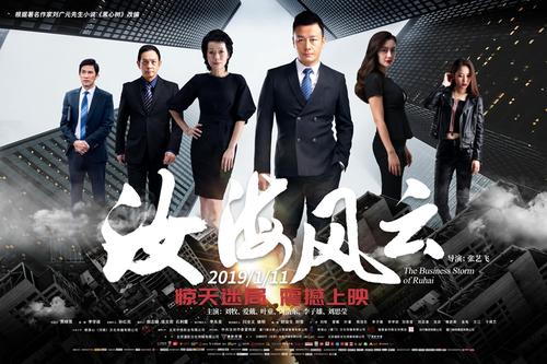 日本上武大学学历认证